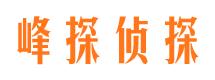 桥西婚外情调查取证